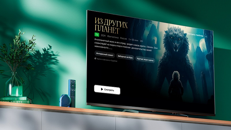 «Салют ТВ», GigaChat и множество улучшений: представлено второе поколение телеприставки SberBox Сбера
